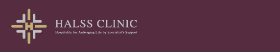 ハルスクリニック ～halss clinic～　美容外科・皮膚科・形成外科